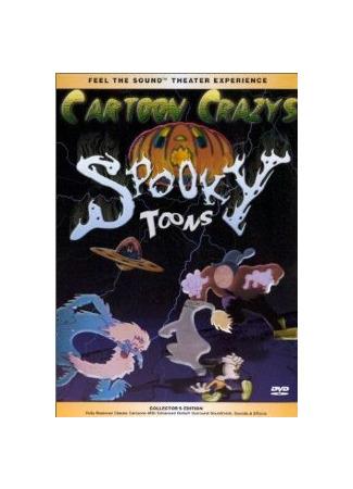 Джек Фрост (1934)