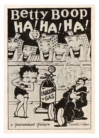 Ha! Ha! Ha! (1934)