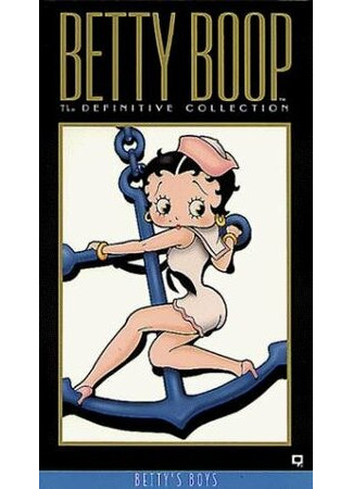 Betty Boop's Life Guard (1934)
