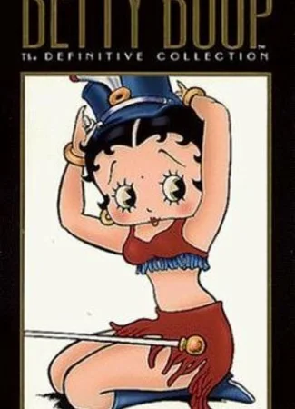 Betty Boop's Penthouse (1933)