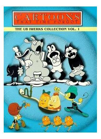 The Music Lesson (1932)