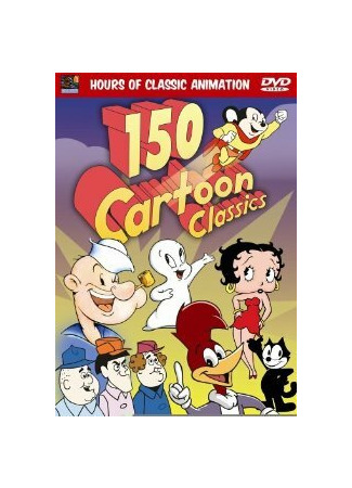 Circus Capers (1930)