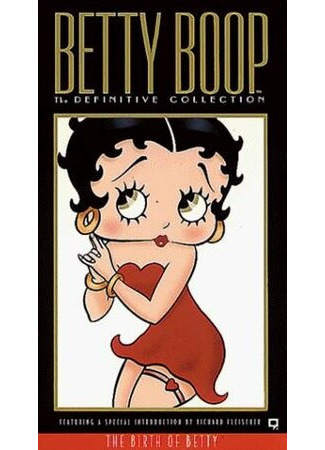 Barnacle Bill (1930)