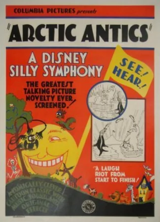 Арктические выходки (1930)