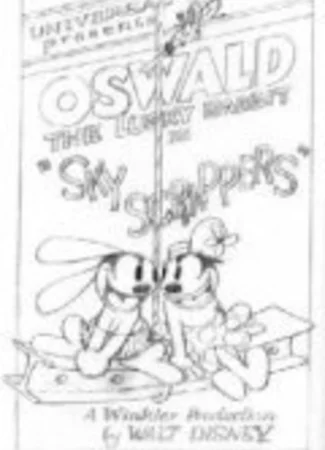 Sky Scrappers (1928)