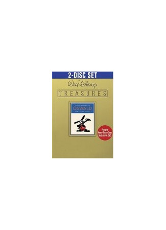 Oh What a Knight (1928)