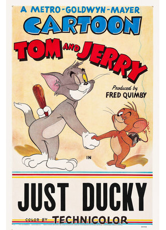 Только ныряние (1953)