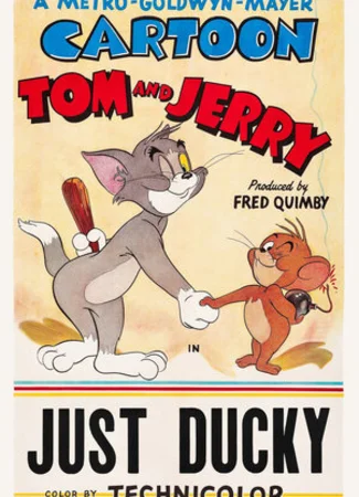 Только ныряние (1953)