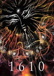 Вечерня Богородице (2010)