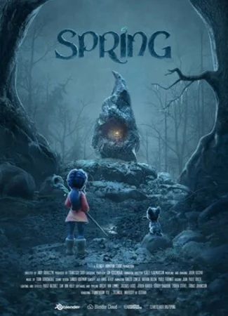 Весна (2019)