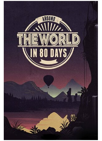Around the World in 80 Days (2015)