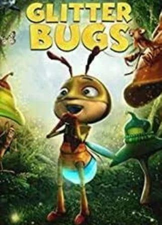 Светлячки (2019)