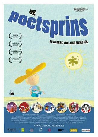 De poetsprins (2007)