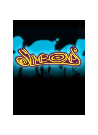 The Slimbones (2014)