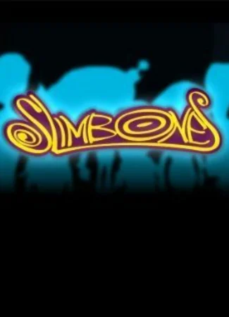 The Slimbones (2014)
