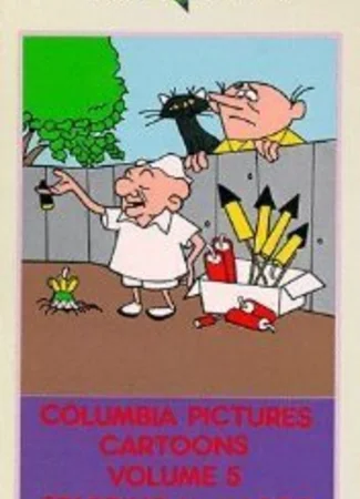 Stage Door Magoo (1955)