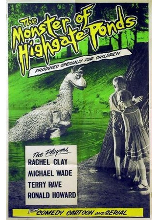 Чудовище Хайгейтского пруда (1961)