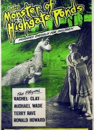 Чудовище Хайгейтского пруда (1961)