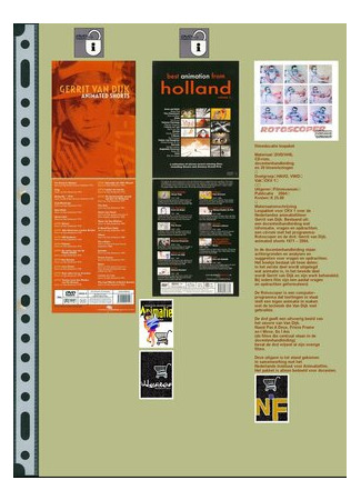 A Good Turn Daily (1983)