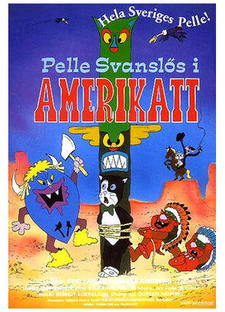 Pelle Svanslös i Amerikatt (1985)