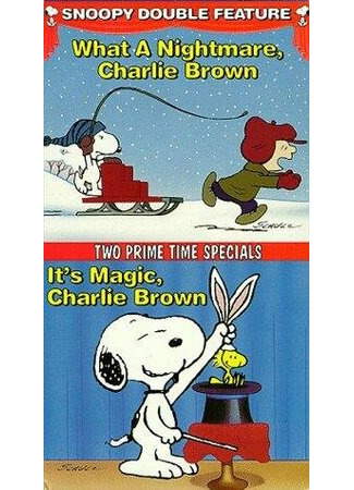 Это волшебство, Чарли Браун (ТВ, 1981)