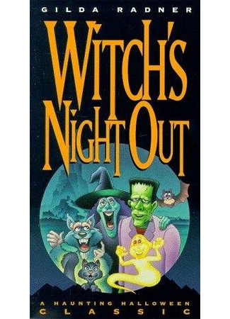 Witch's Night Out (ТВ, 1978)