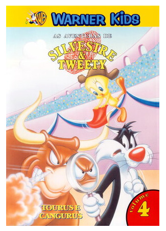 В снегах (1953)