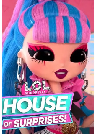 L.O.L. Surprise! House of Surprises