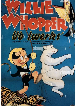 Willie Whopper (1933)