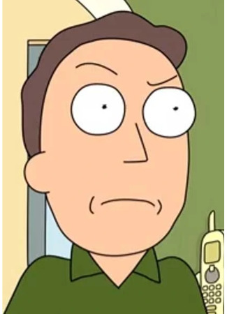 Персонаж Джерри Смит 24.08.22