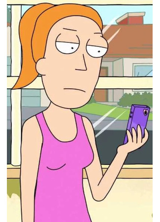 Персонаж Саммер Смит 24.08.22