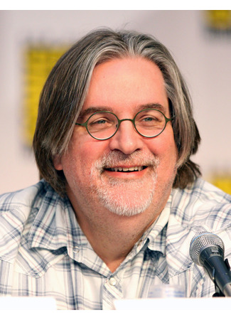 Продюсер Мэтт Грейнинг 25.08.22