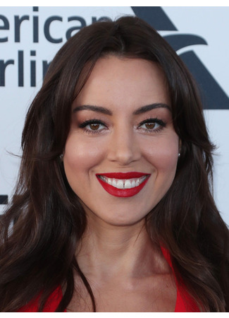 Продюсер Обри Плаза 28.08.22