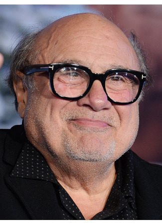 Продюсер Дэнни ДеВито 28.08.22