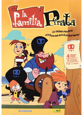 Семейка пиратов