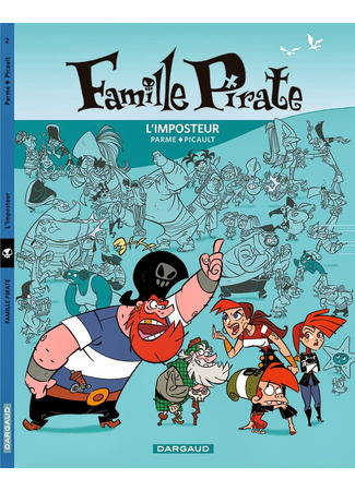 Семейка пиратов