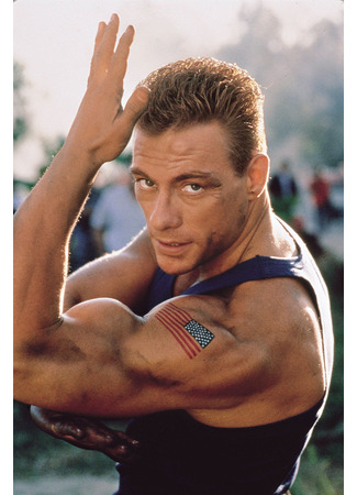 Актёр Жан-Клод Ван Дамм 29.08.22