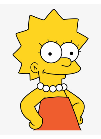 Персонаж Лиза Симпсон 30.08.22