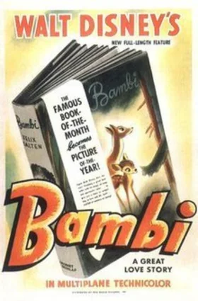 Disney - Золотой век (1937 - 1942)