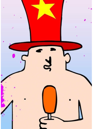 Приключение большого Джеффа