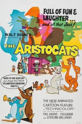 Disney - Бронзовый век (1970 - 1988)