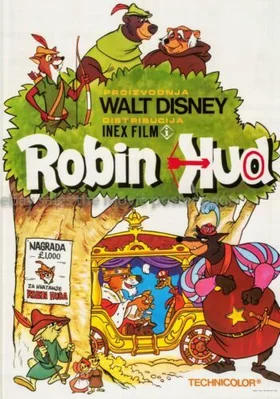 Disney - Бронзовый век (1970 - 1988)