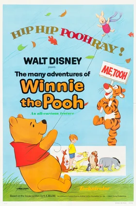 Disney - Бронзовый век (1970 - 1988)
