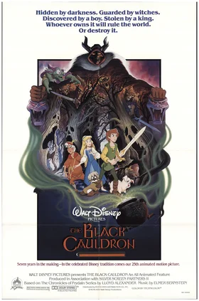 Disney - Бронзовый век (1970 - 1988)