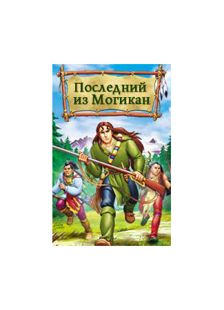 История 24.10.22