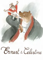 Эрнест и Селестина