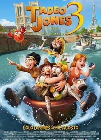 Тэд-путешественник и изумрудная скрижаль