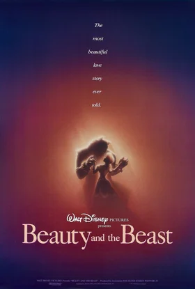 Disney - эпоха Возрождения (1989 - 1999)