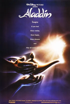 Disney - эпоха Возрождения (1989 - 1999)