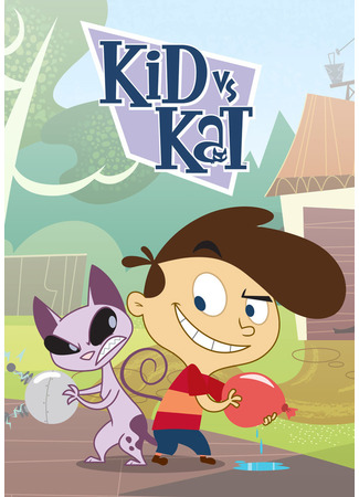 Кид против Кэт